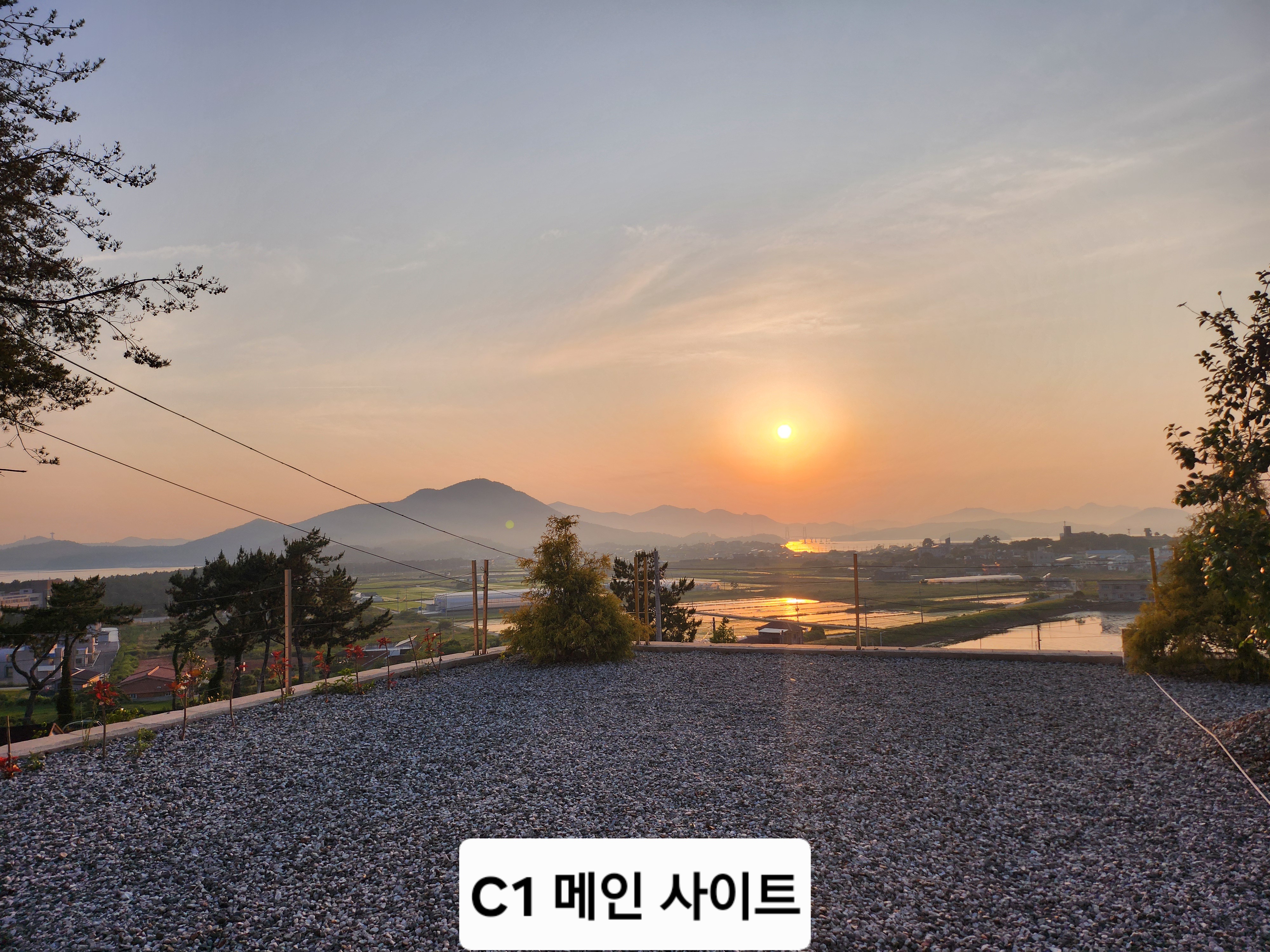 캠프그룬