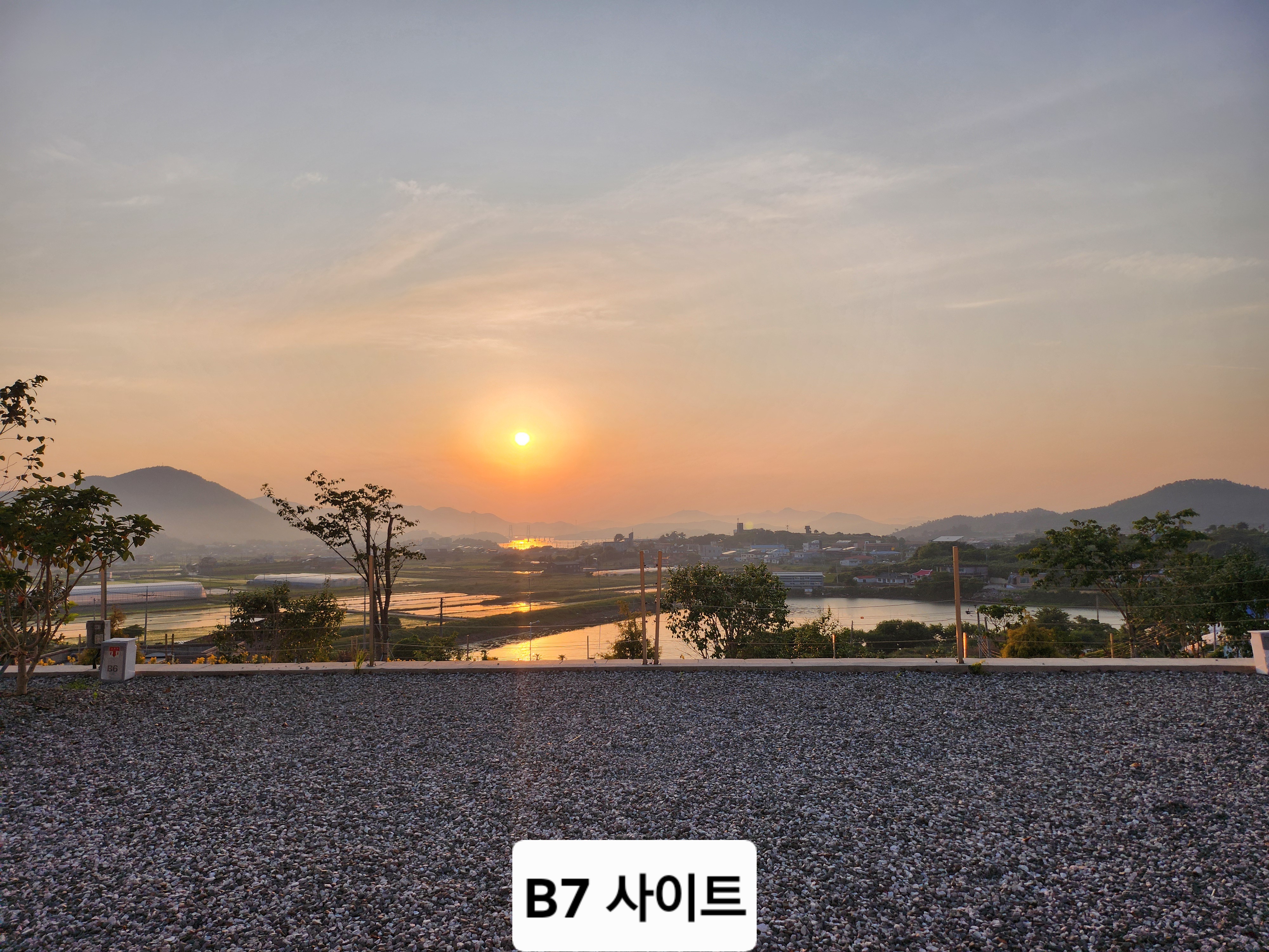 캠프그룬