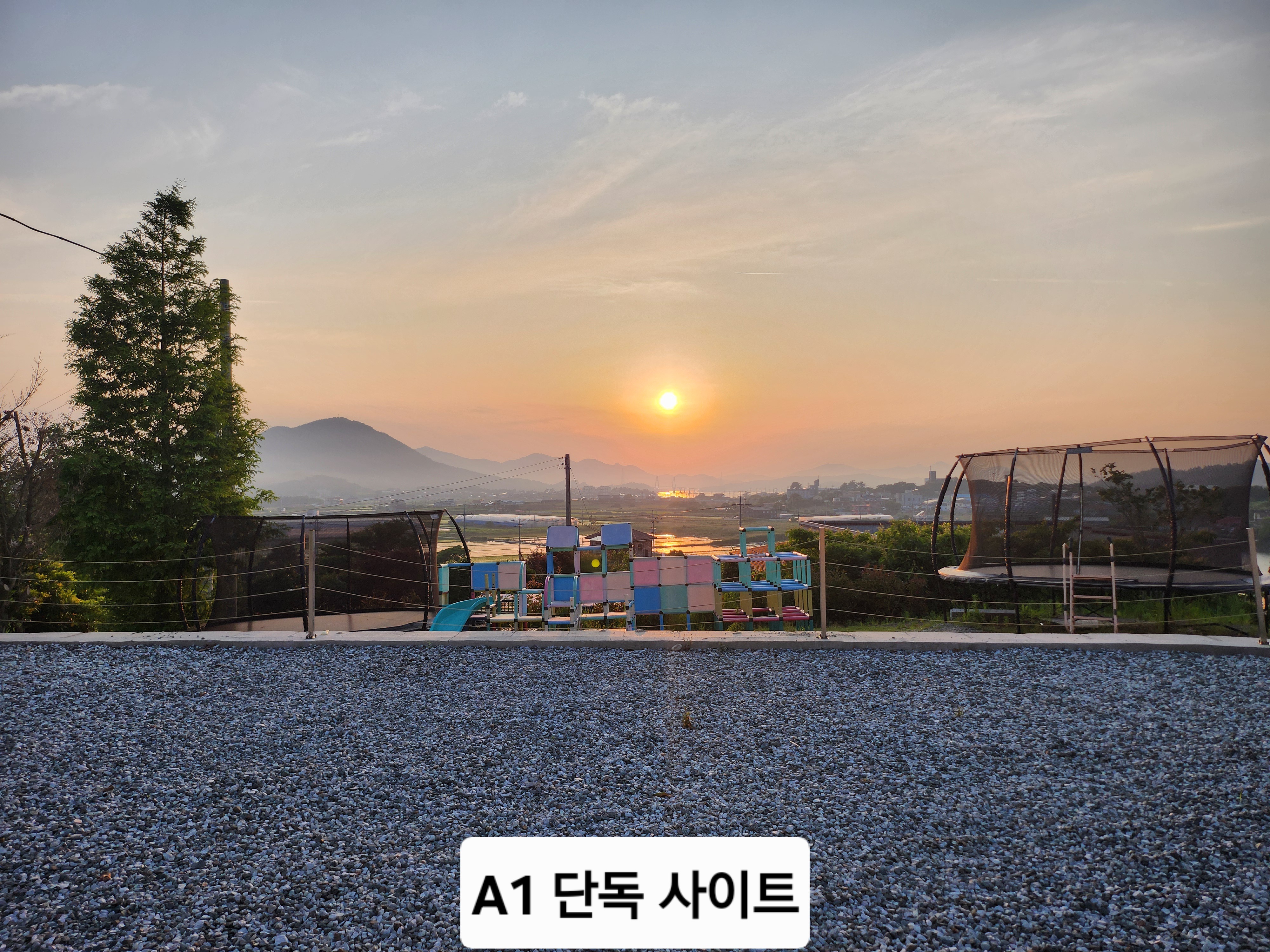 캠프그룬