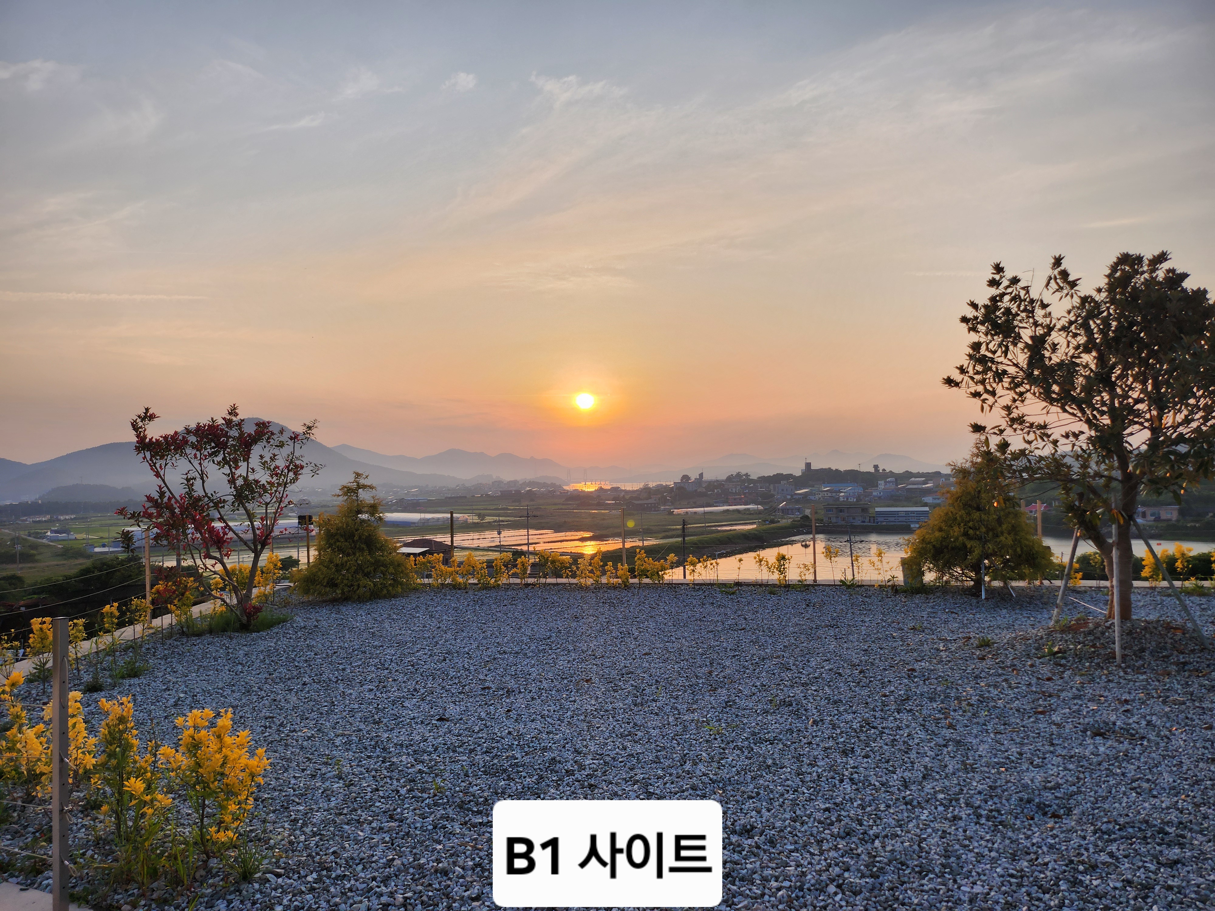 캠프그룬