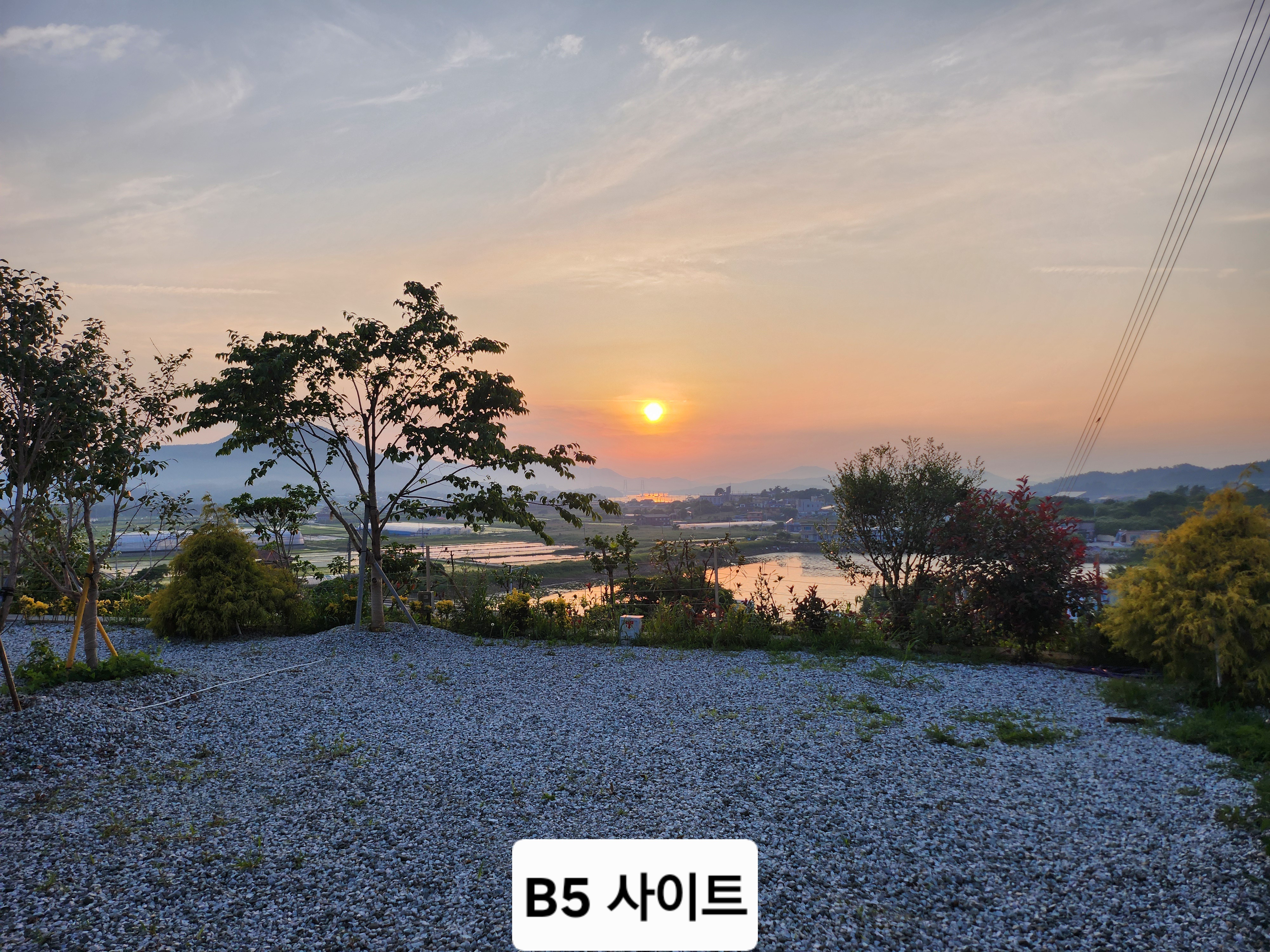 캠프그룬