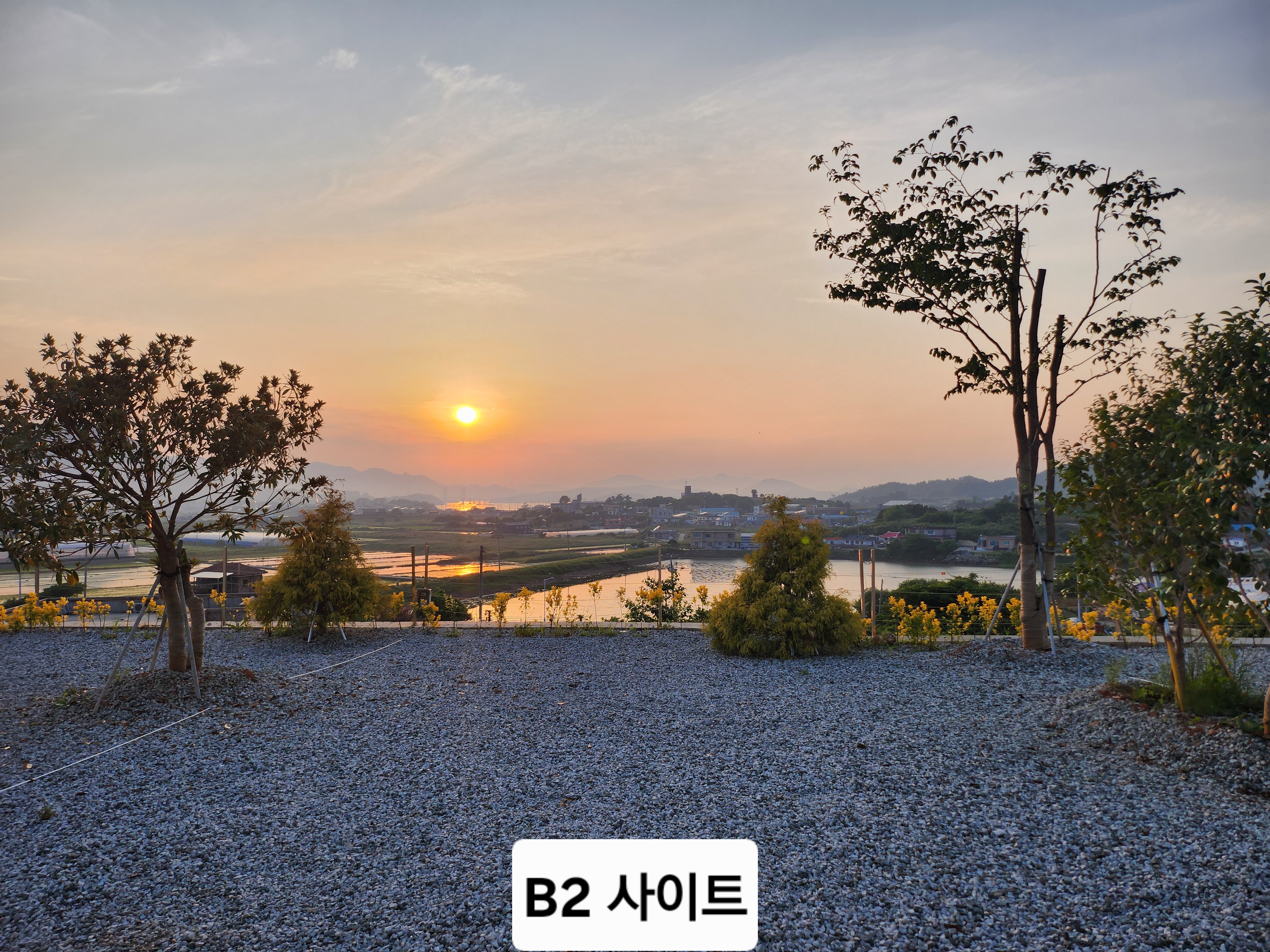 캠프그룬