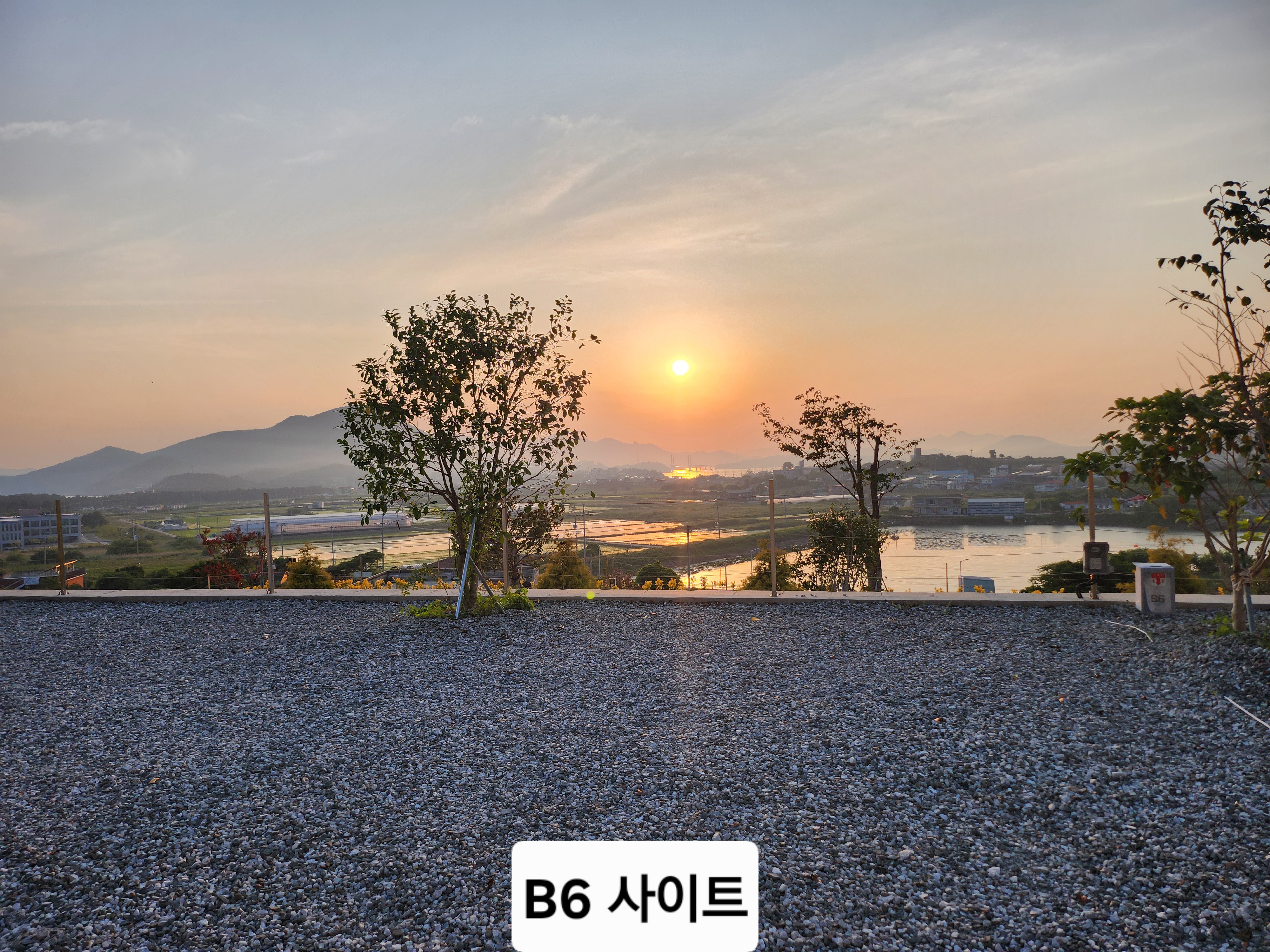 캠프그룬
