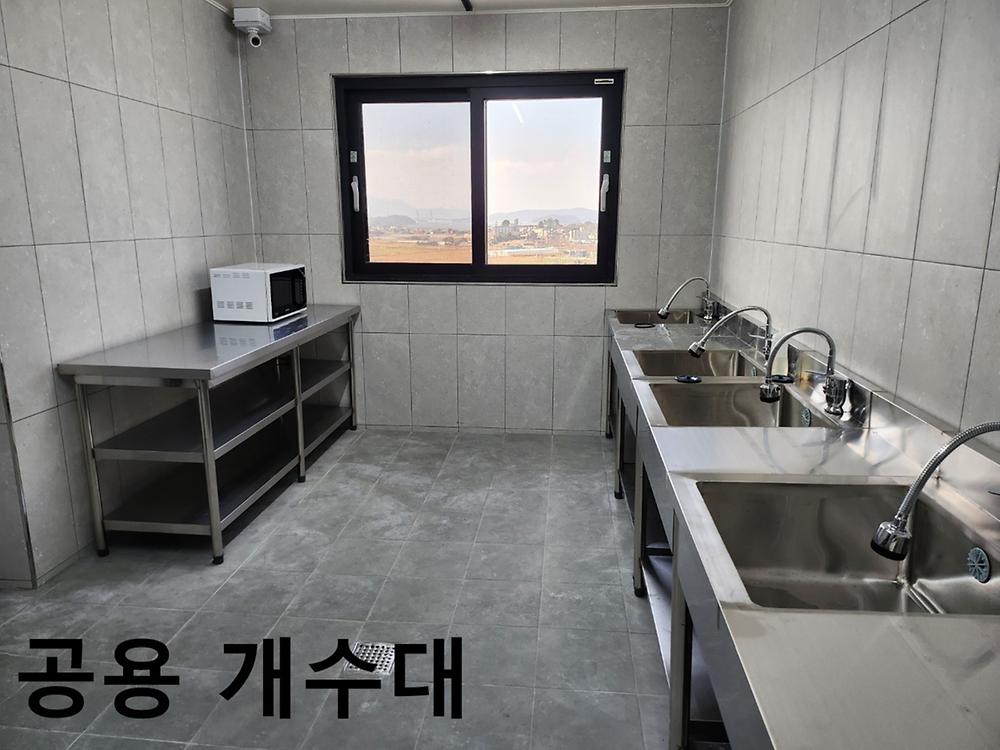 캠프그룬