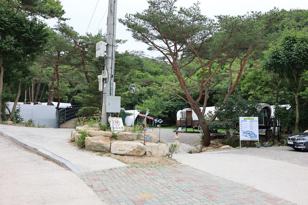 하늘향기캠프
