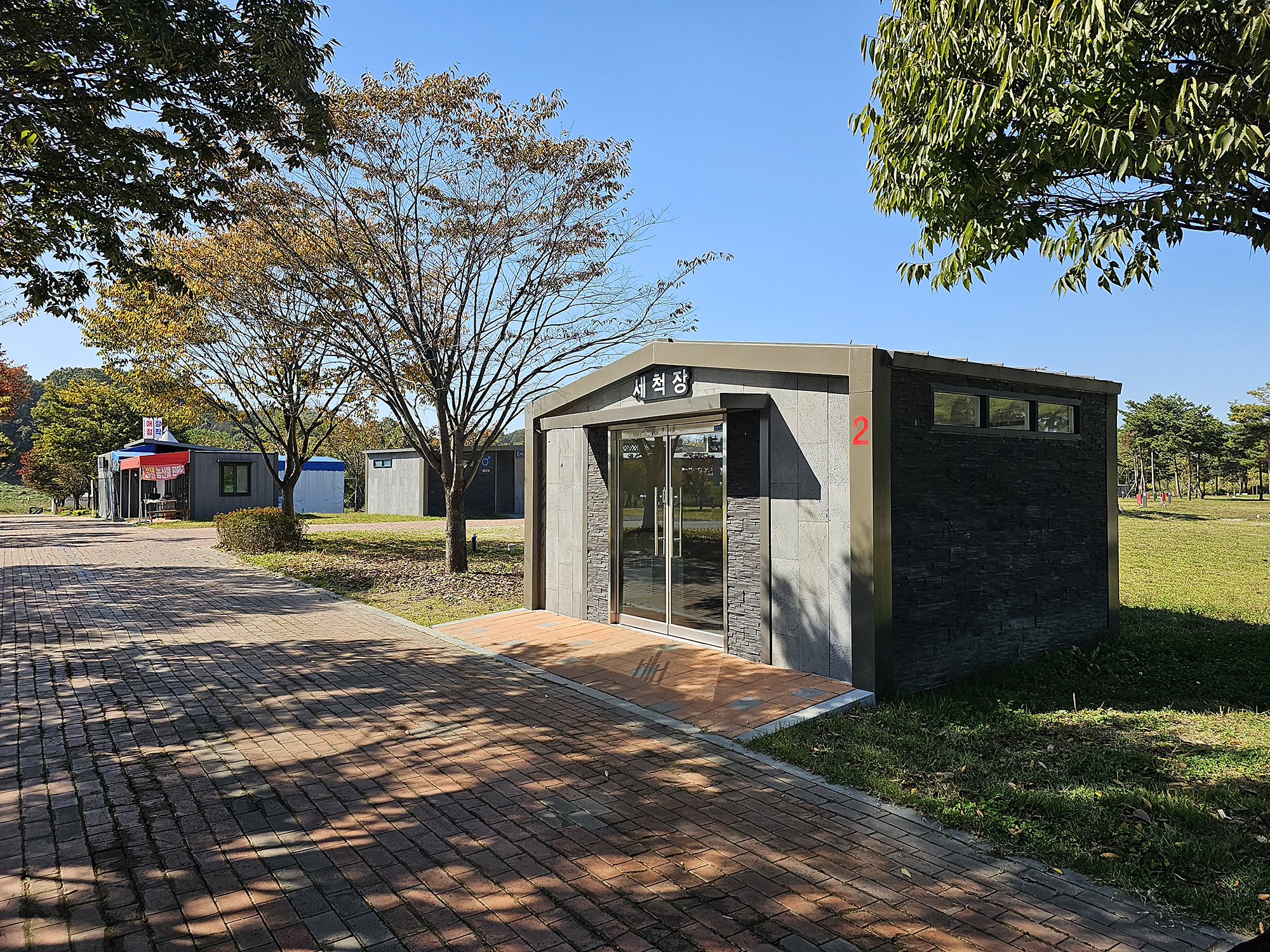 충주 목계솔밭 캠핑장