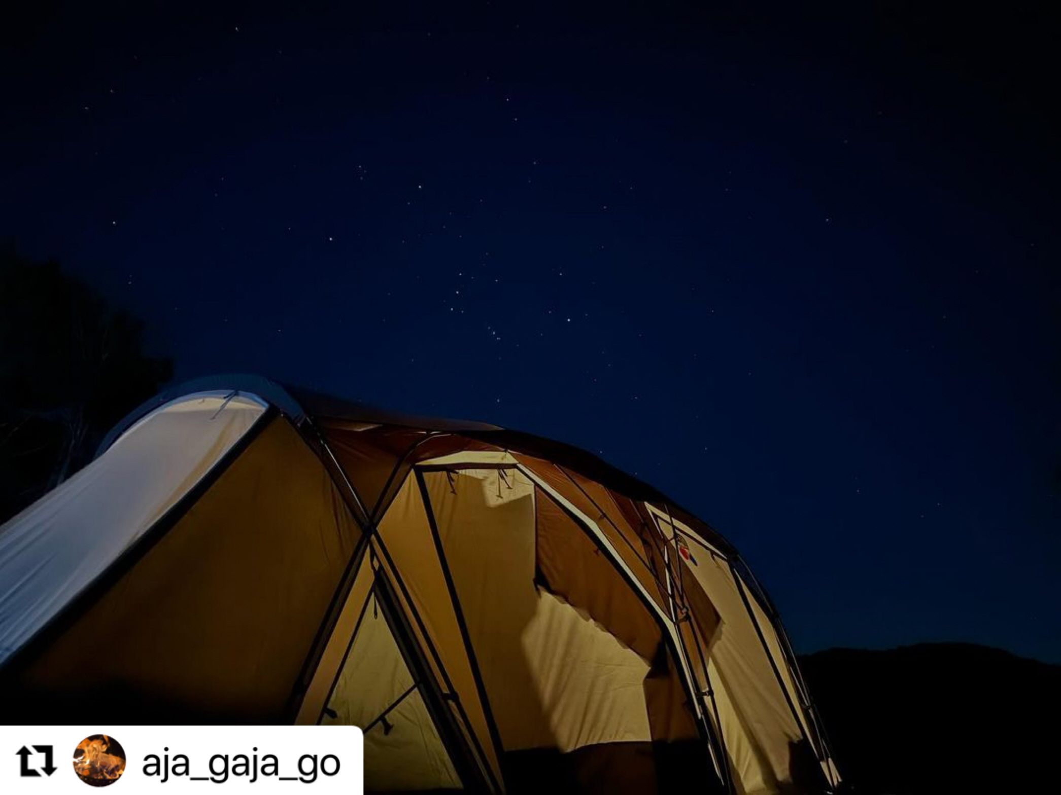 노을빛바다 캠핑장