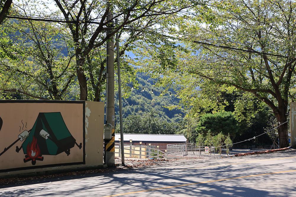 지리산하이웨이 캠핑장