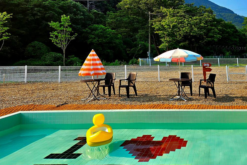벨캠핑장