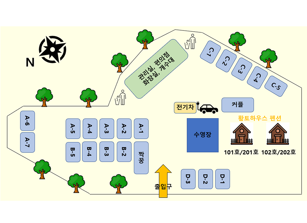 황토하우스캠핑장