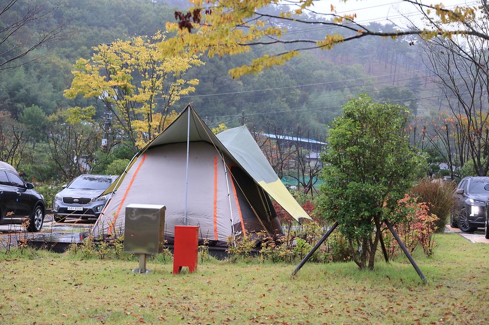 함안군 온새미로 오토캠핑장