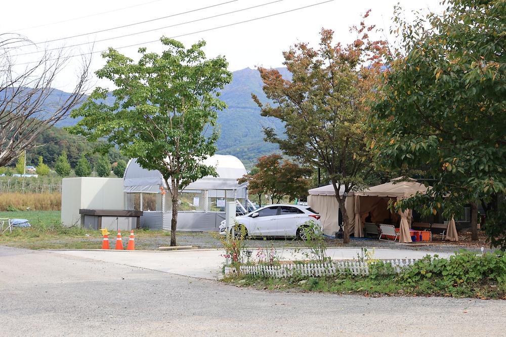 캠핑 돗가비