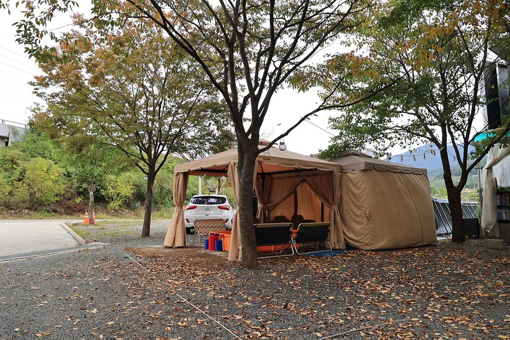 캠핑 돗가비