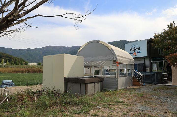 캠핑 돗가비