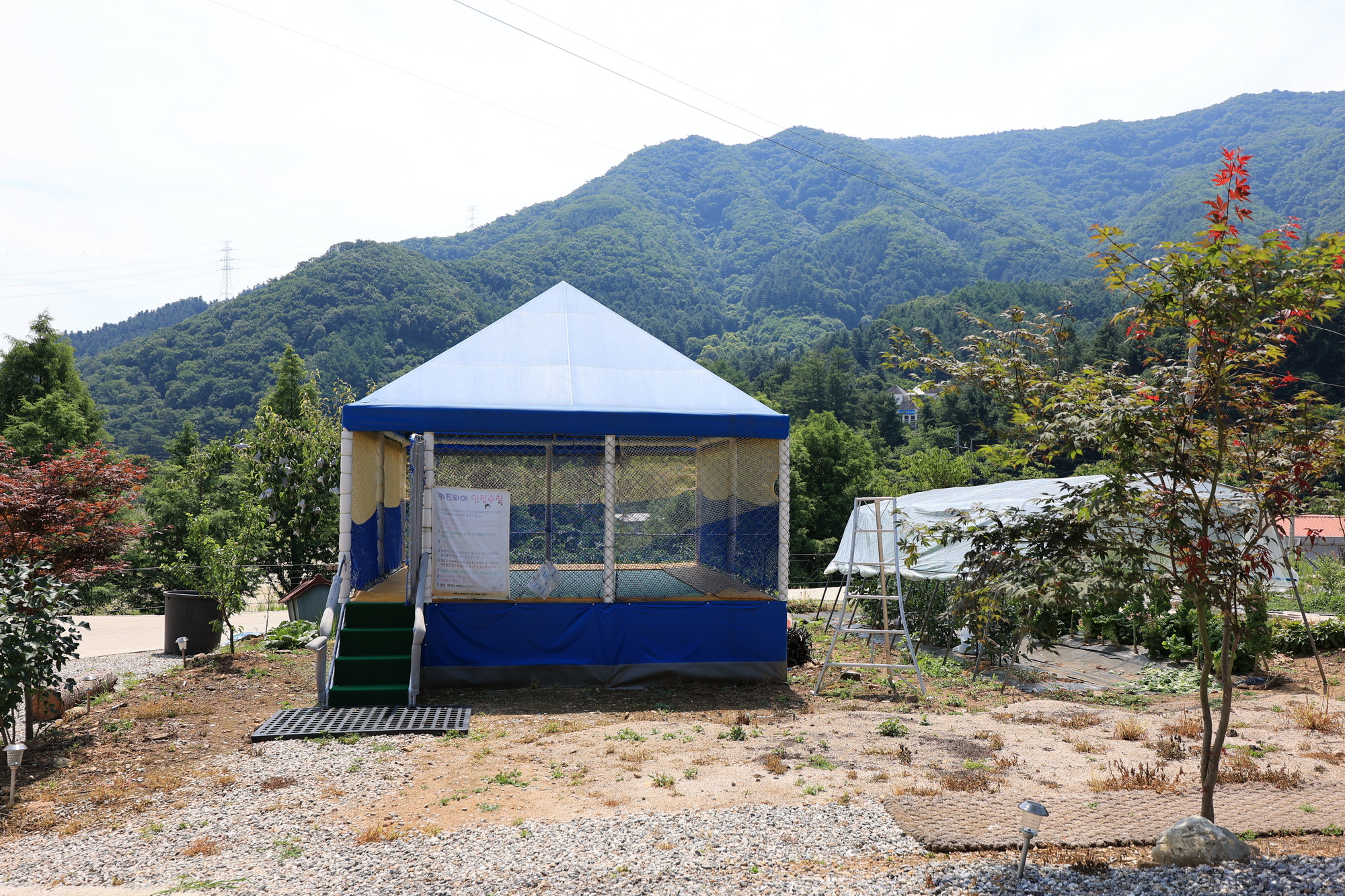 산마을글램핑