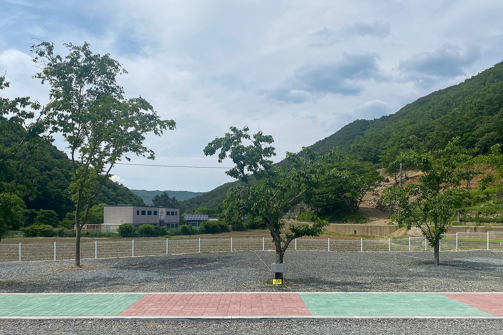 별빛 은하수 캠핑장