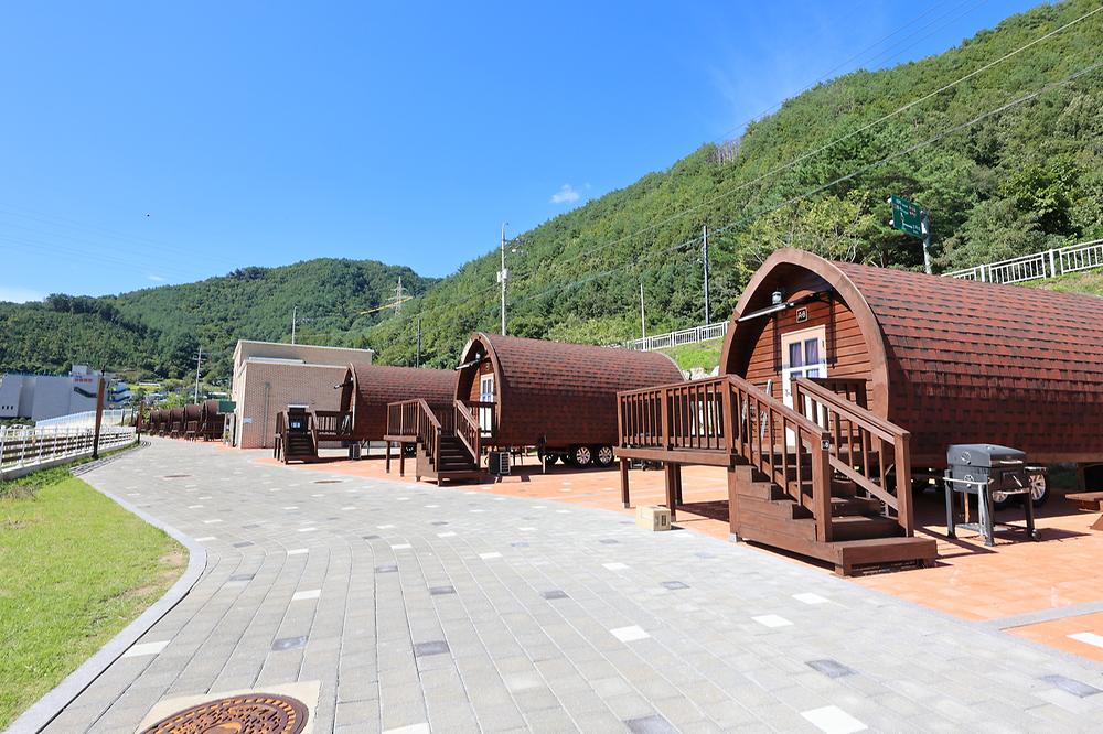 가곡 유황온천 국민여가캠핑장