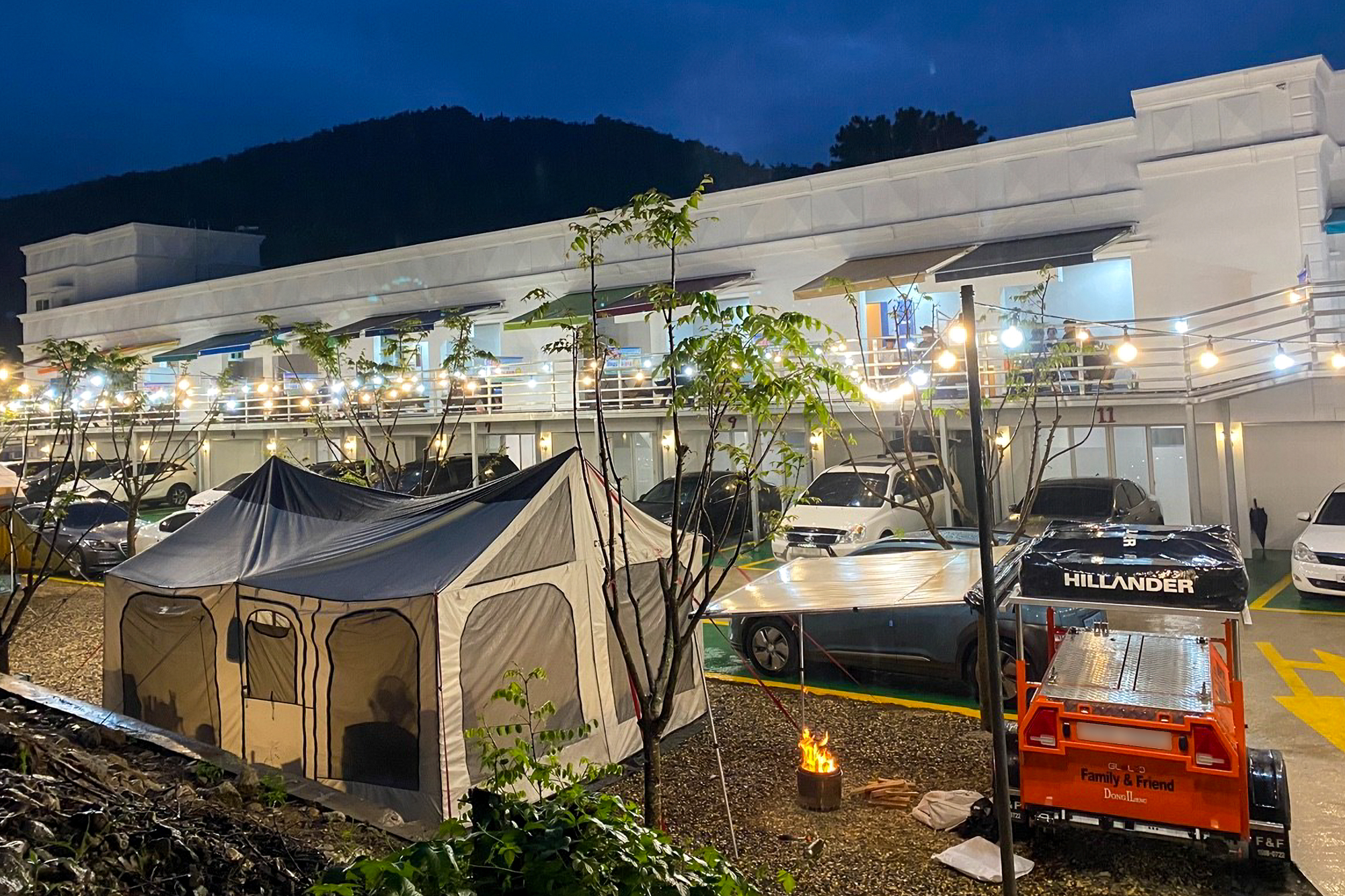 금오산 힐링캠프