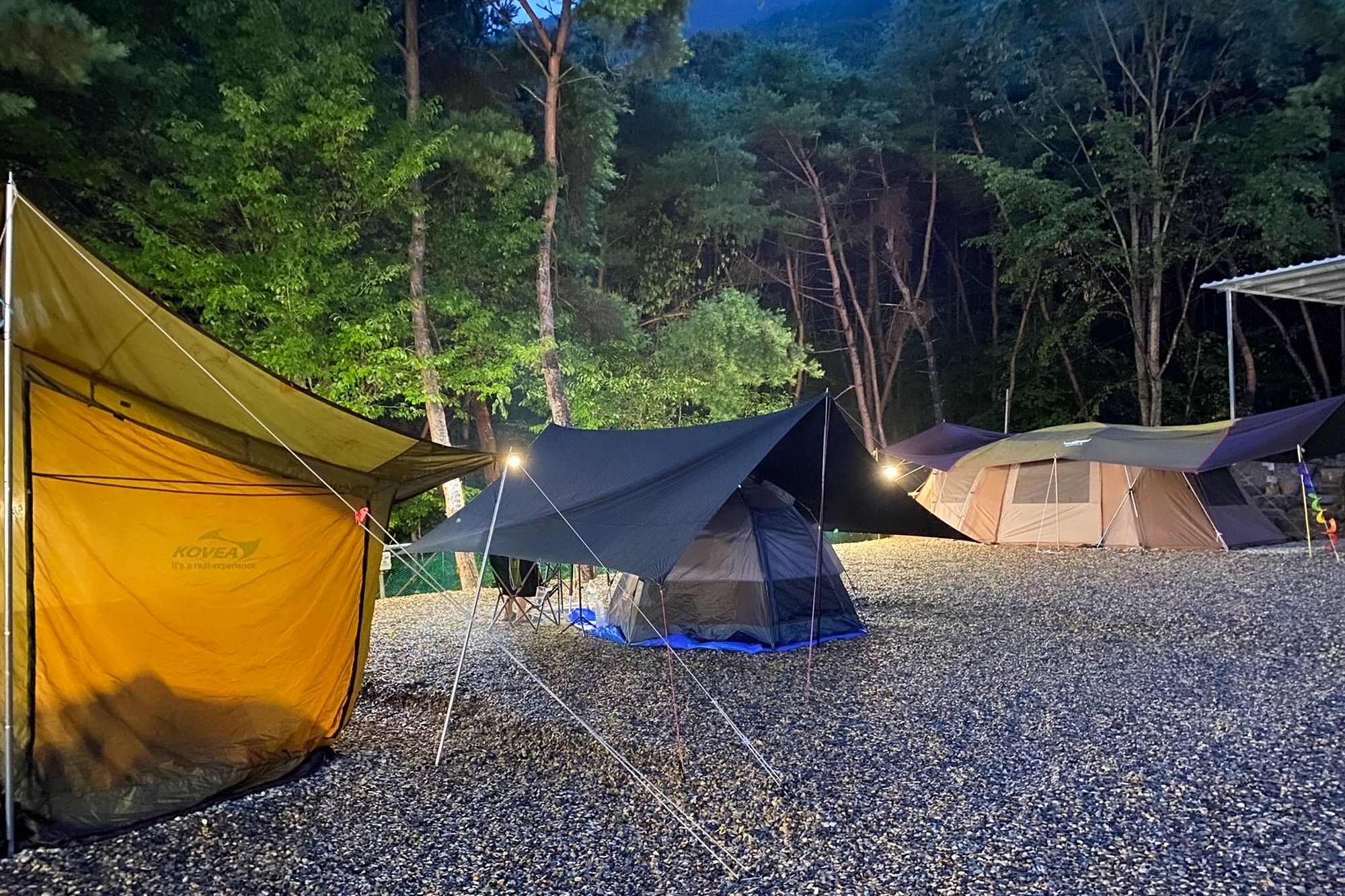 금오산 풀타운