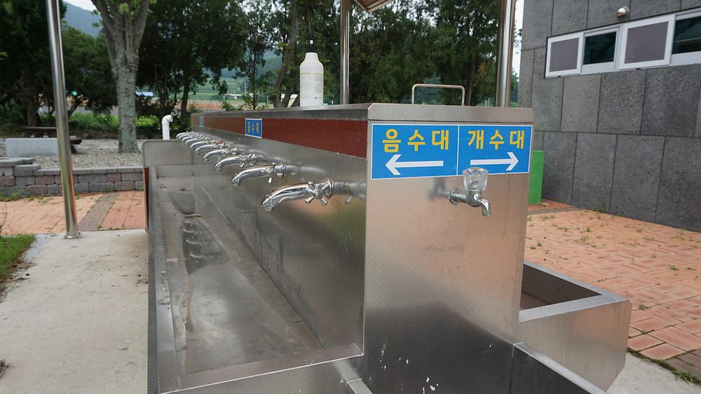 회룡농촌체험휴양마을