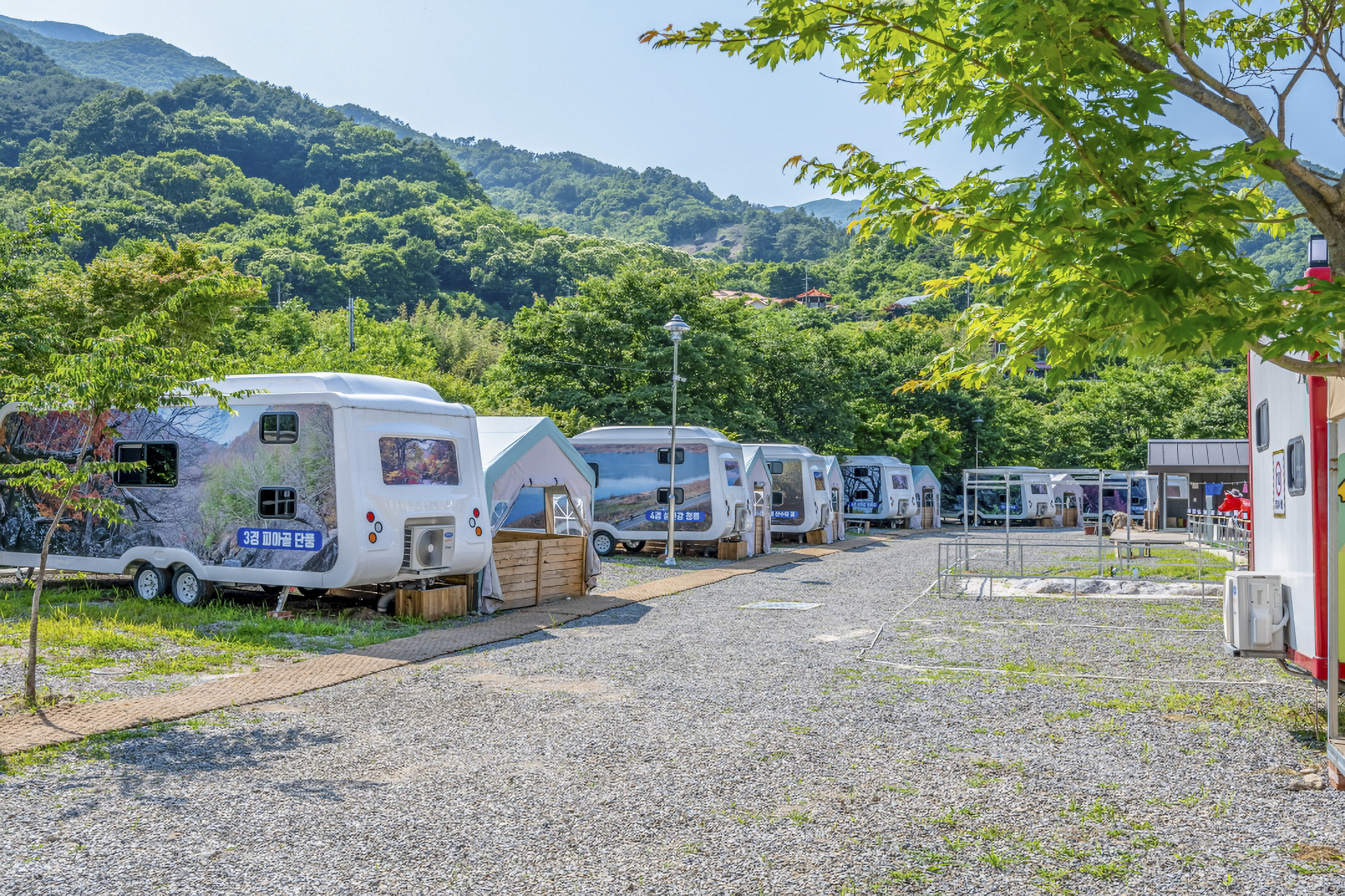 지리산 포레스트 카라반 파크