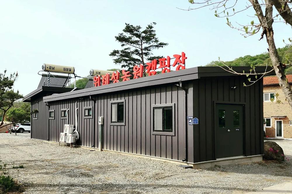 위례성캠핑장
