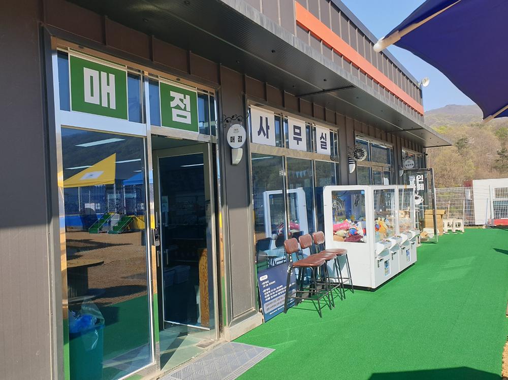 천안 산들바람 글램핑장