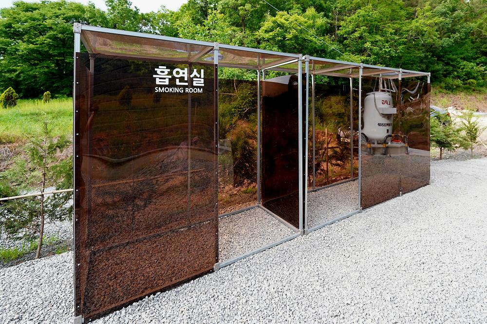 별밤캠프