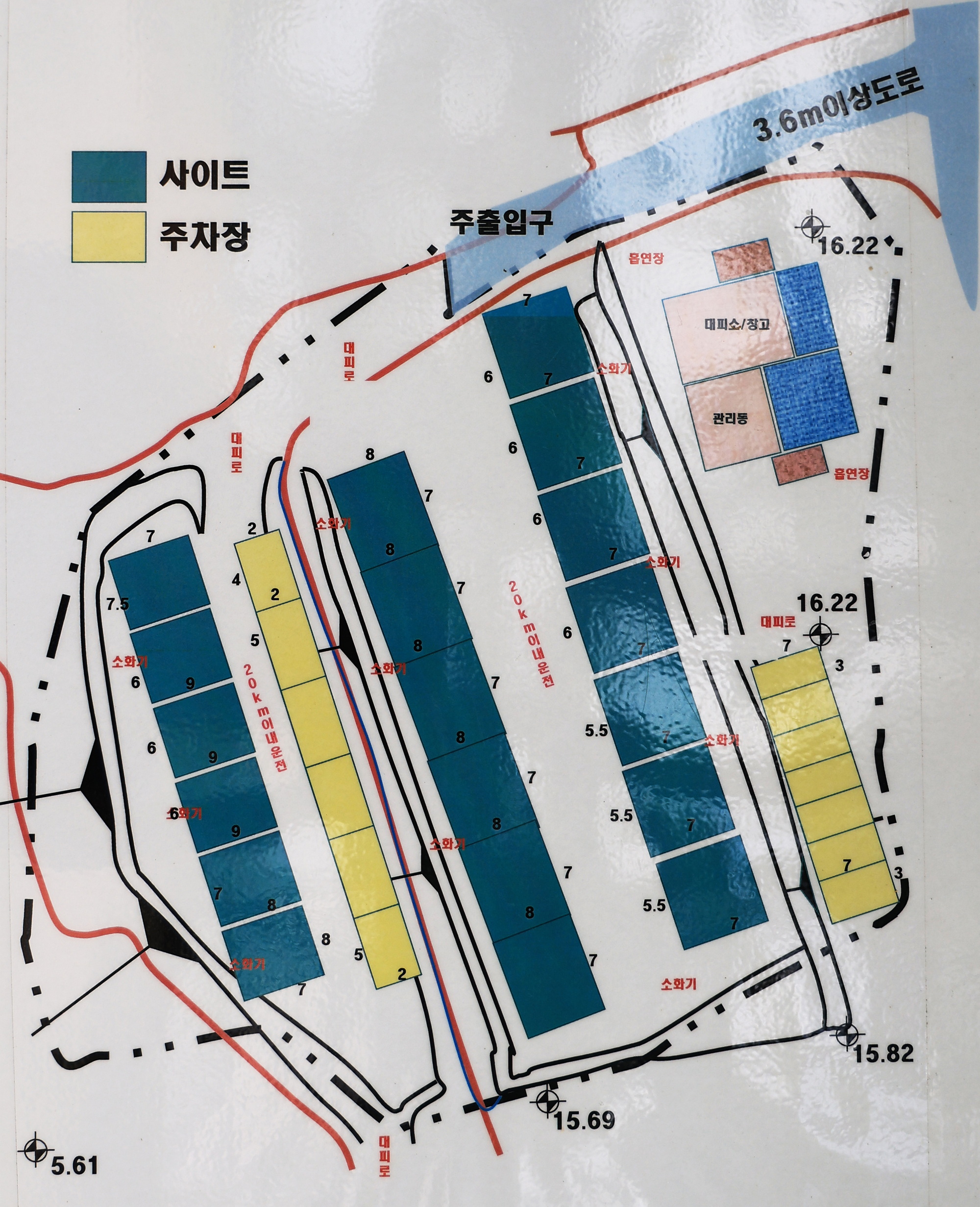 안전 및 시설배치도입니다