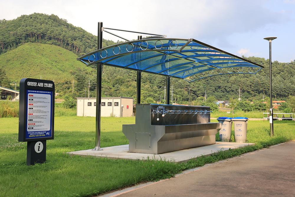 평창 국민여가캠핑장