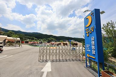 캠핑장소개 이미지