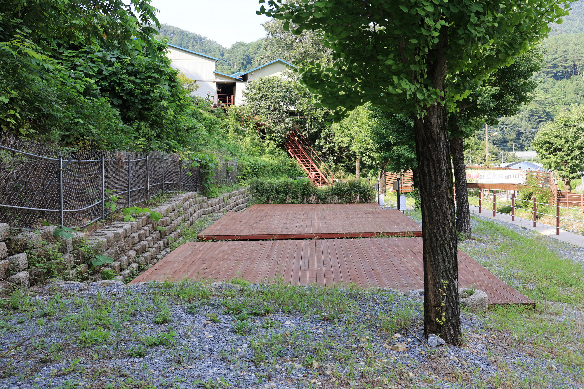 꽃바람