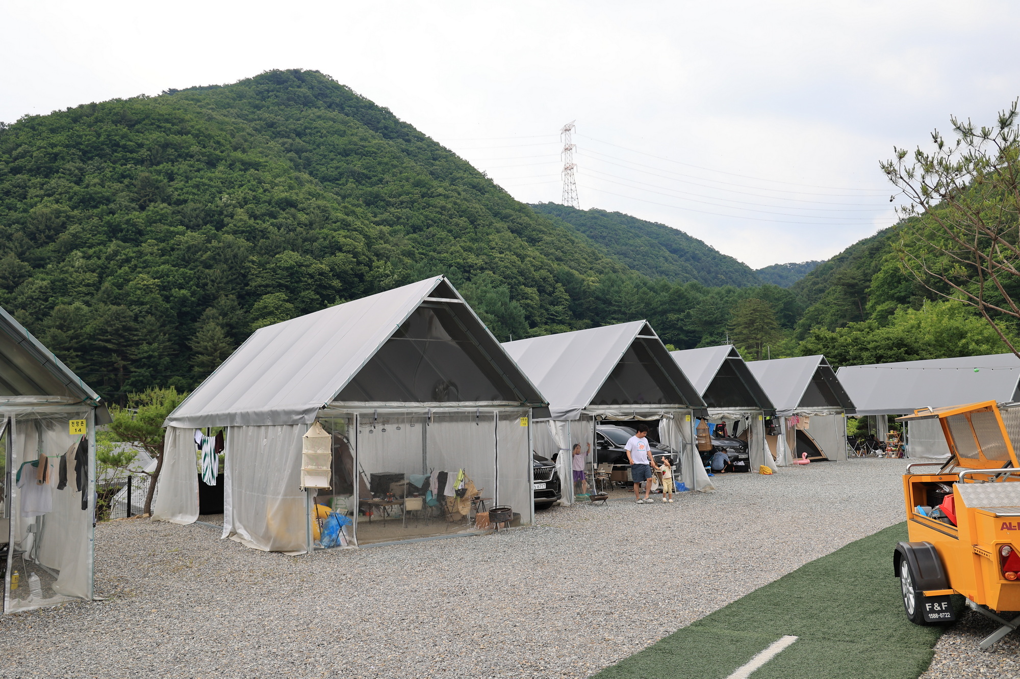 한알캠핑장