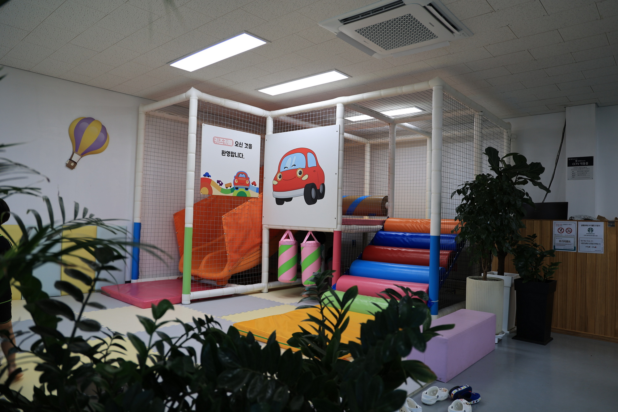 글램포레스트 대부도