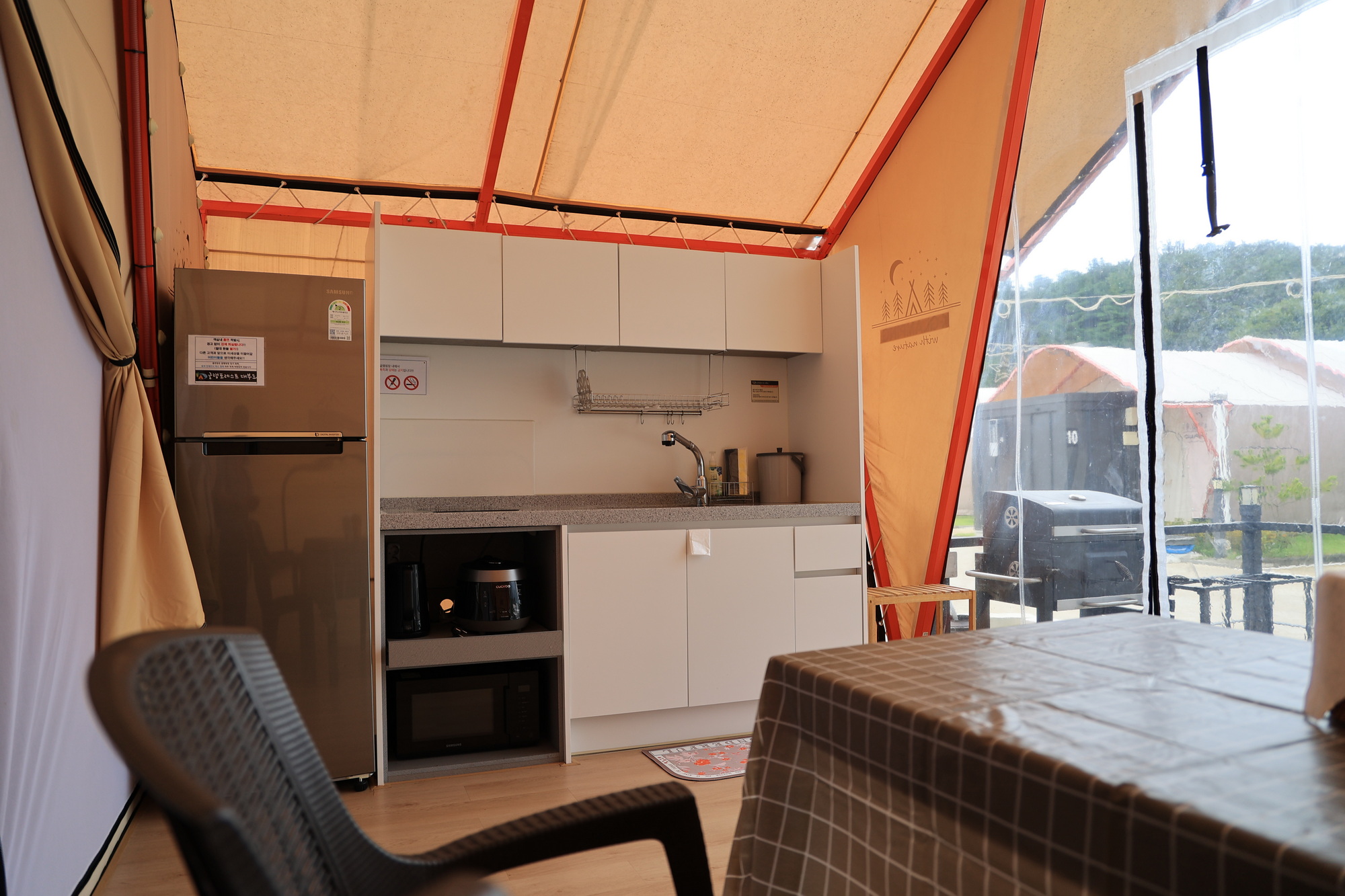 글램포레스트 대부도