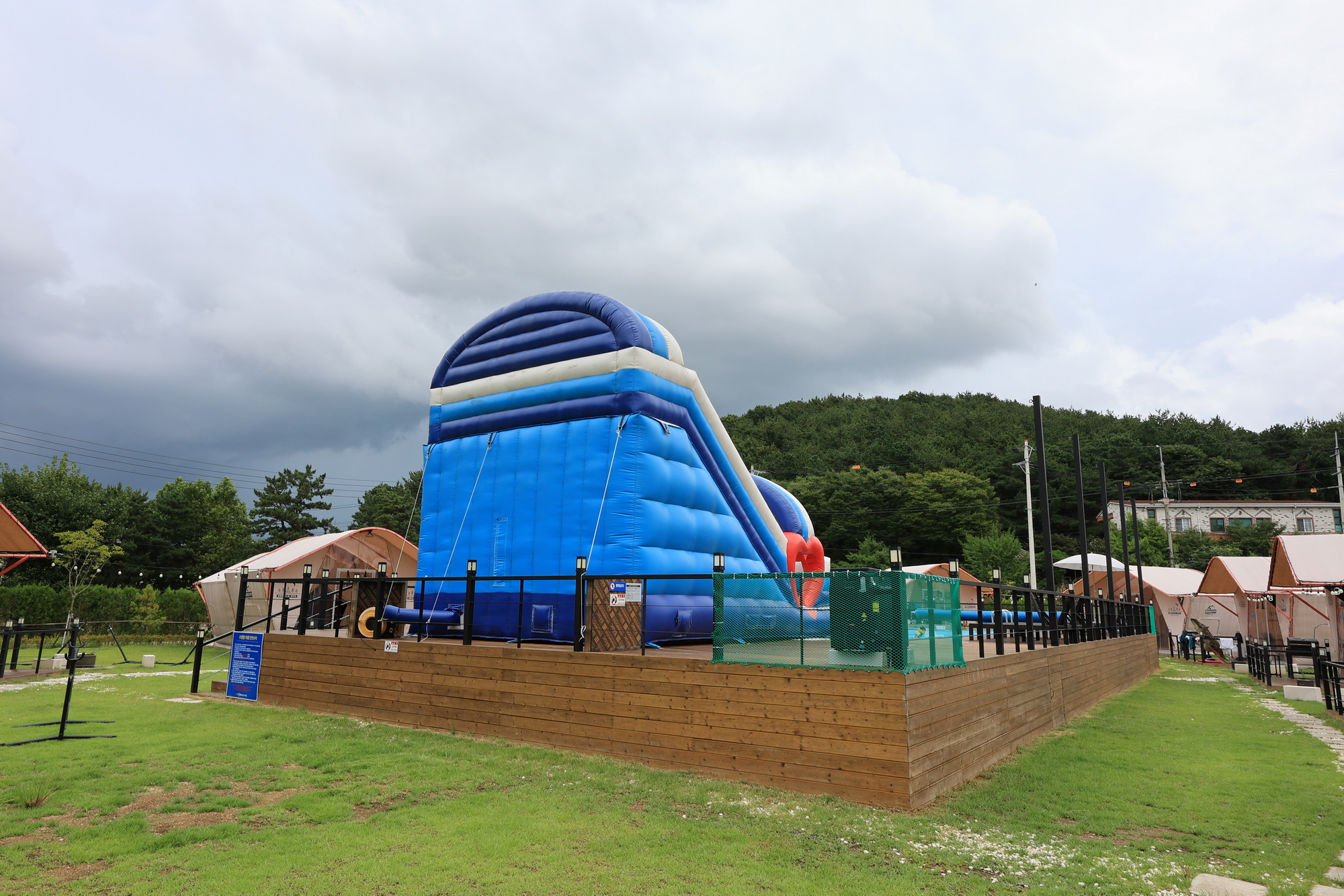 글램포레스트 대부도