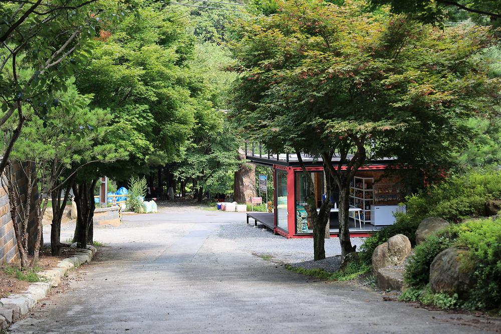 청우재 캠핑장