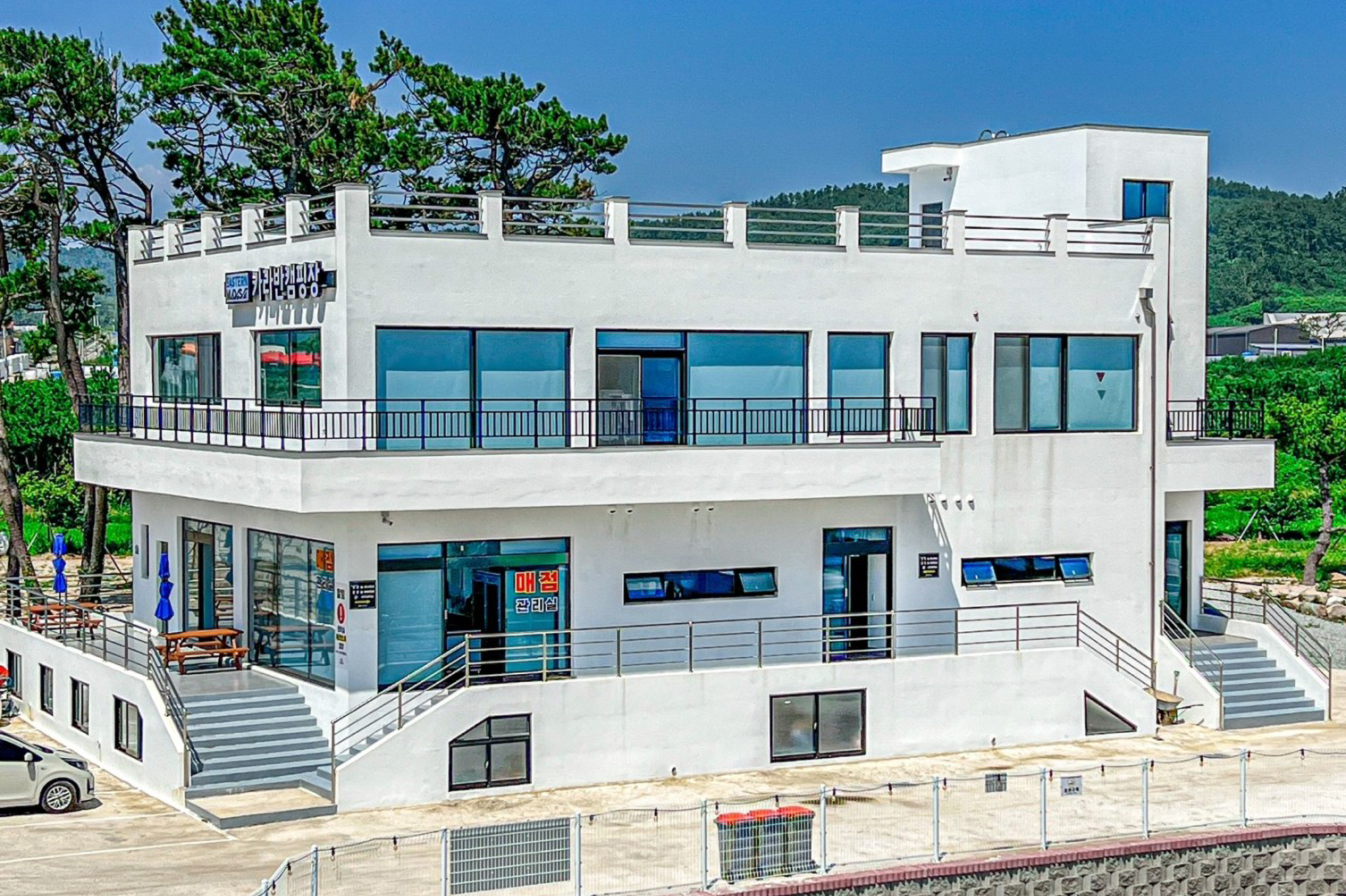 이스턴모스트캠핑