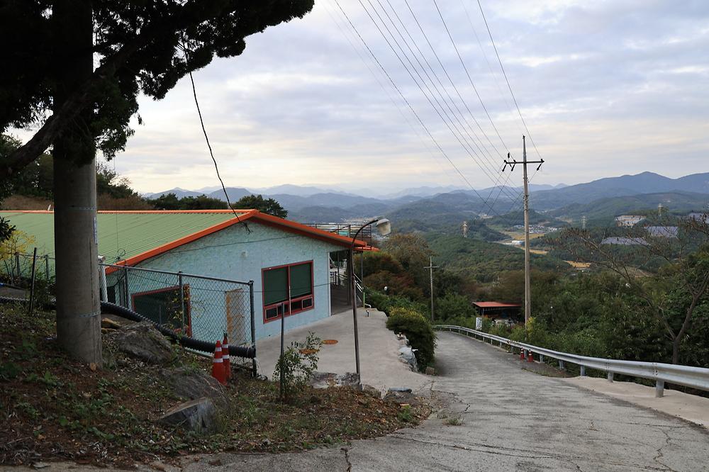 금오산 관광농원