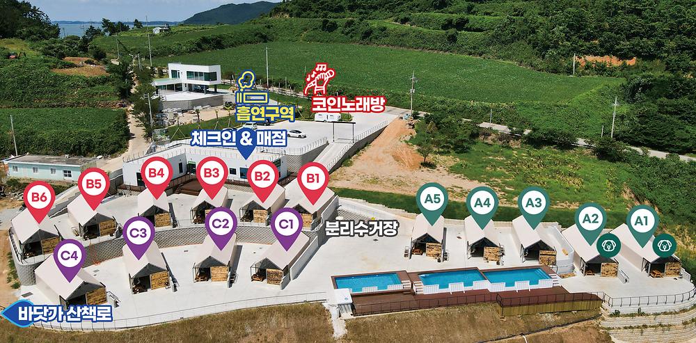 땅끝고구마글램핑