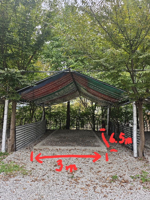 포근마루캠핑장