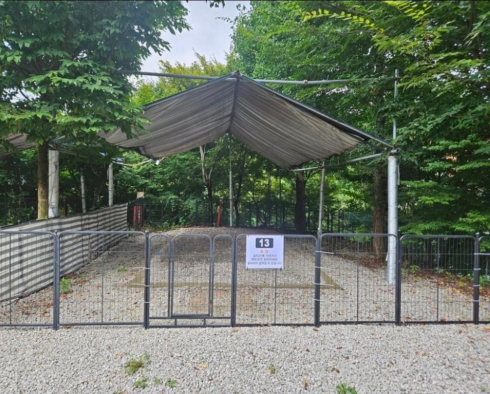 포근마루캠핑장