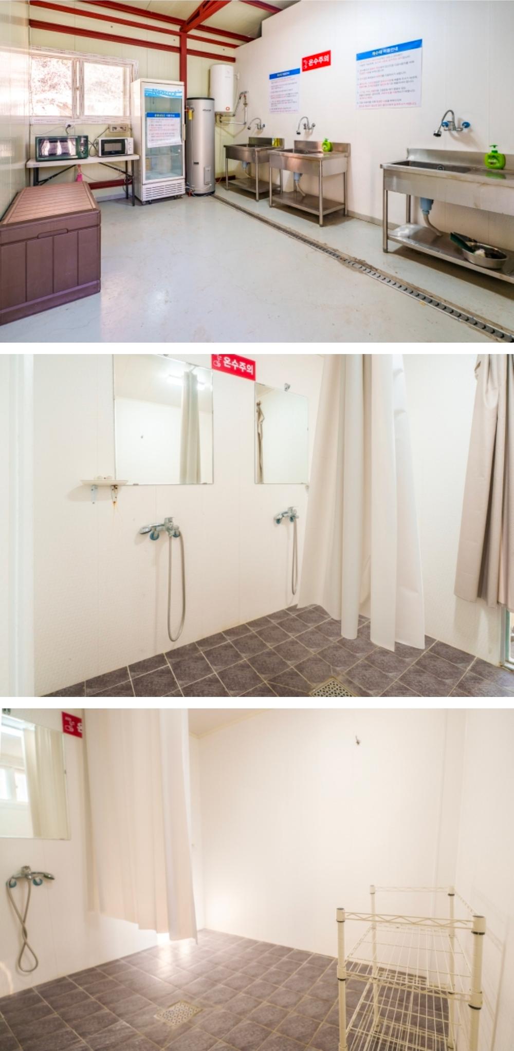 포근마루캠핑장