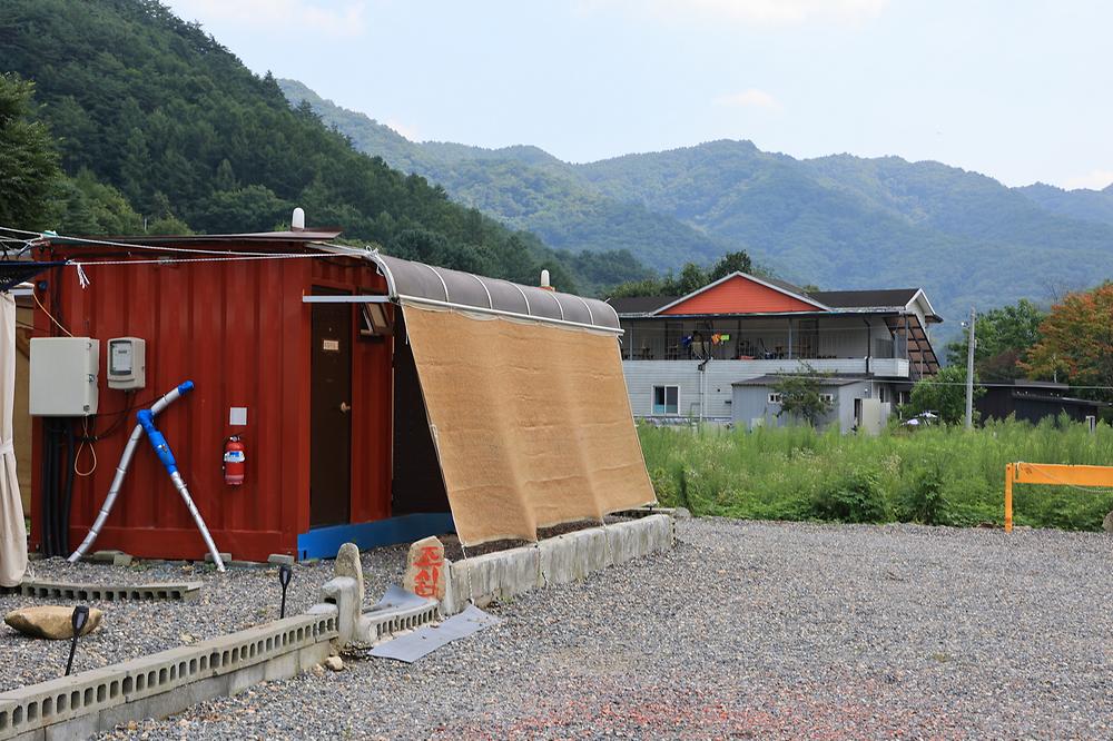 하우스 캠핑장
