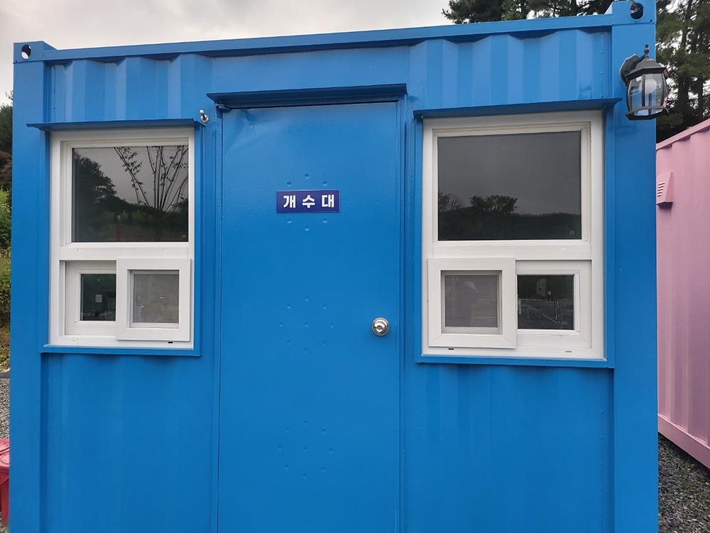 이밤에캠핑장