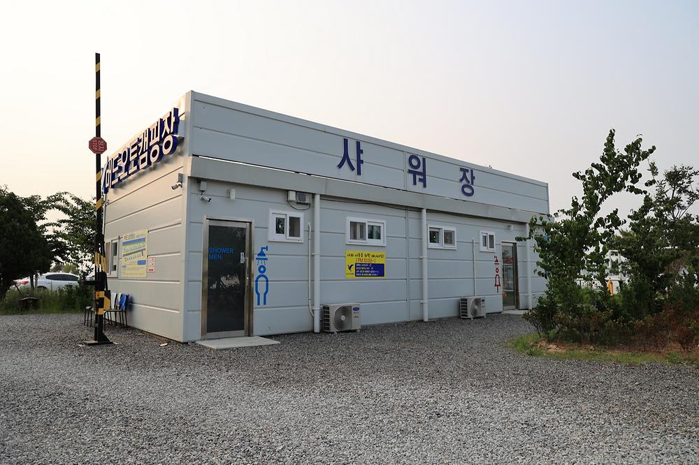 버드오토캠핑장