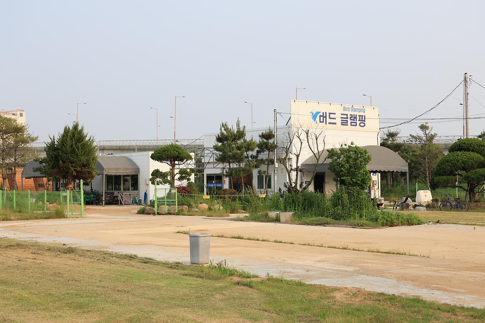 버드오토캠핑장