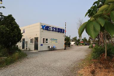 캠핑장소개 이미지