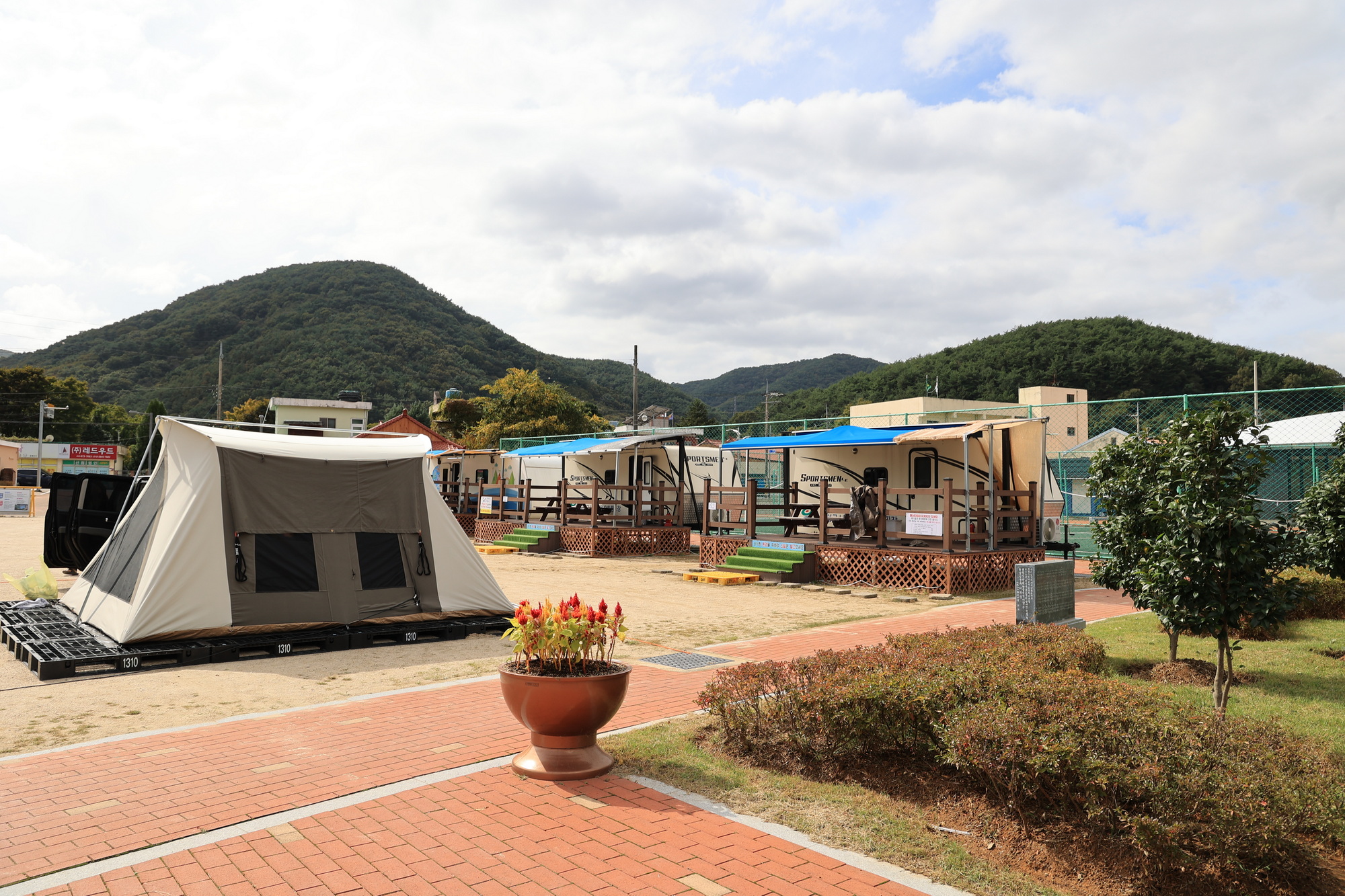 상리면어울림문화센터야영장