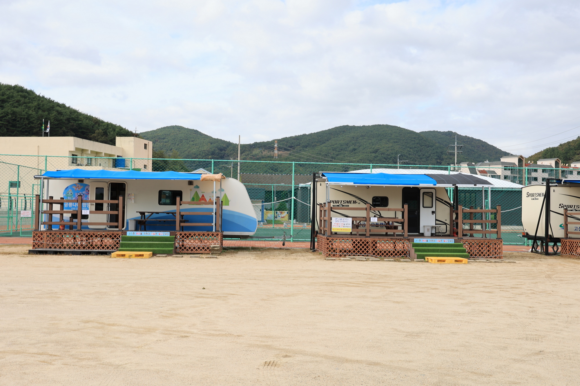 상리면어울림문화센터야영장